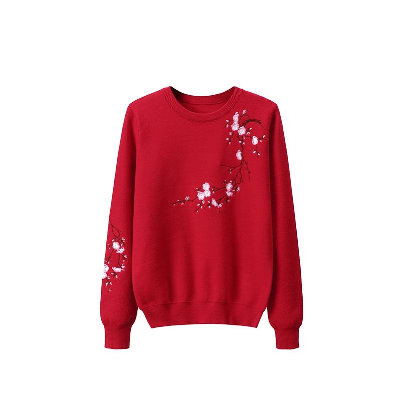 In Stock: 2025 New Style Plum Blossom Embroidered College Sweater - Autumn/Winter Knit Pullover for Trendy Women
