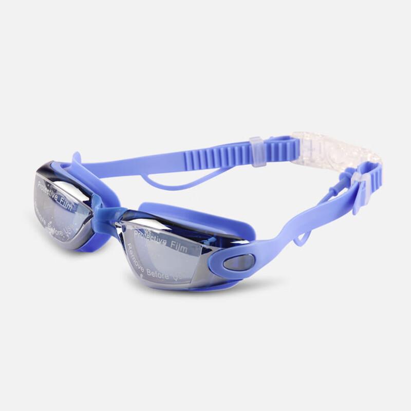 Silicone Swimming Goggles Set for Students