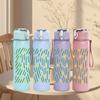 1PC Light Green Leaf Linear Texture 750ml Color Plastic Sports Water Bottle Leakproof Flip Straw Lid For Sports Office Home Use