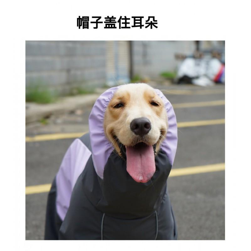 Full Coverage 4-Leg Dog Raincoat With Hood Waterproof Breathable Reflective Trim Golden Retriever Border Collie