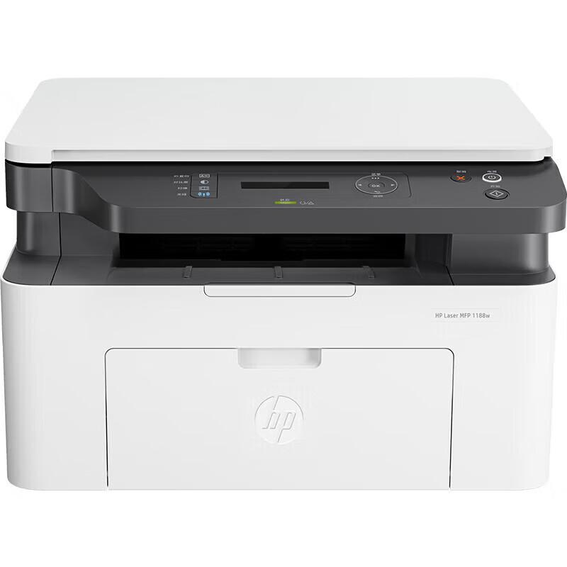 HP Laser Printers & All-in-Ones CN plug (adapter included)