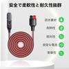 Car Cigarette Lighter Charging Cigarette Lighter To Anderson Solar Power Generation Equipment Portable Power Supply Solar Solar Connector 12V/24V