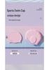 Women's Silicone Swim Cap Set, Waterproof & Non-Tightening, Ear Protection, Large Head Fit, Professional Cap & Goggles.