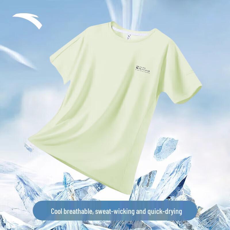 Anta Men s Quick-Dry Ice Silk Short Sleeve Training T-Shirt 2XL