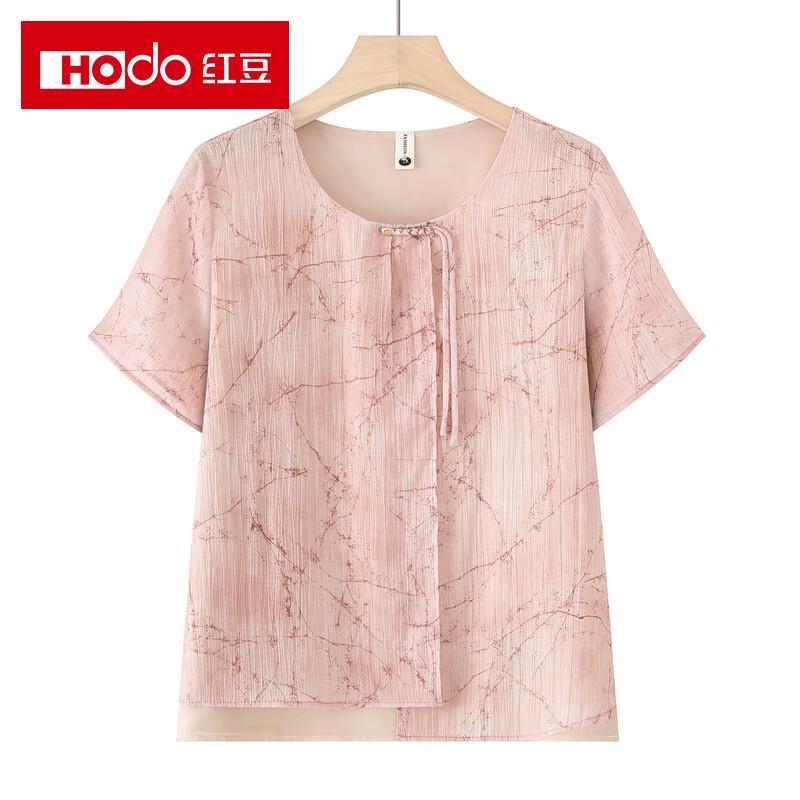 Red Bean New Chinese Style Chiffon Summer Blouse