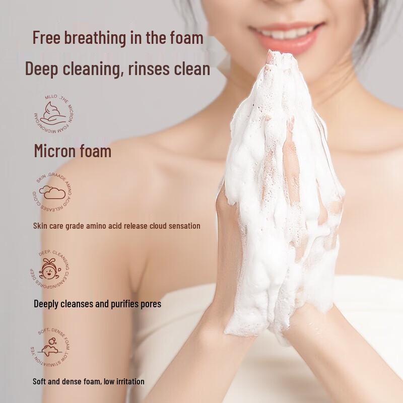 Ban Mu Hua Tian Rose & Jasmine Fragrant Shower Gel Duo