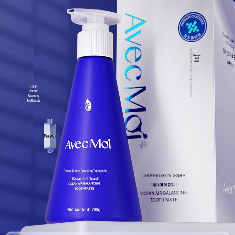 

Avec Moi Ocean Breeze Probiotic Liquid Toothpaste