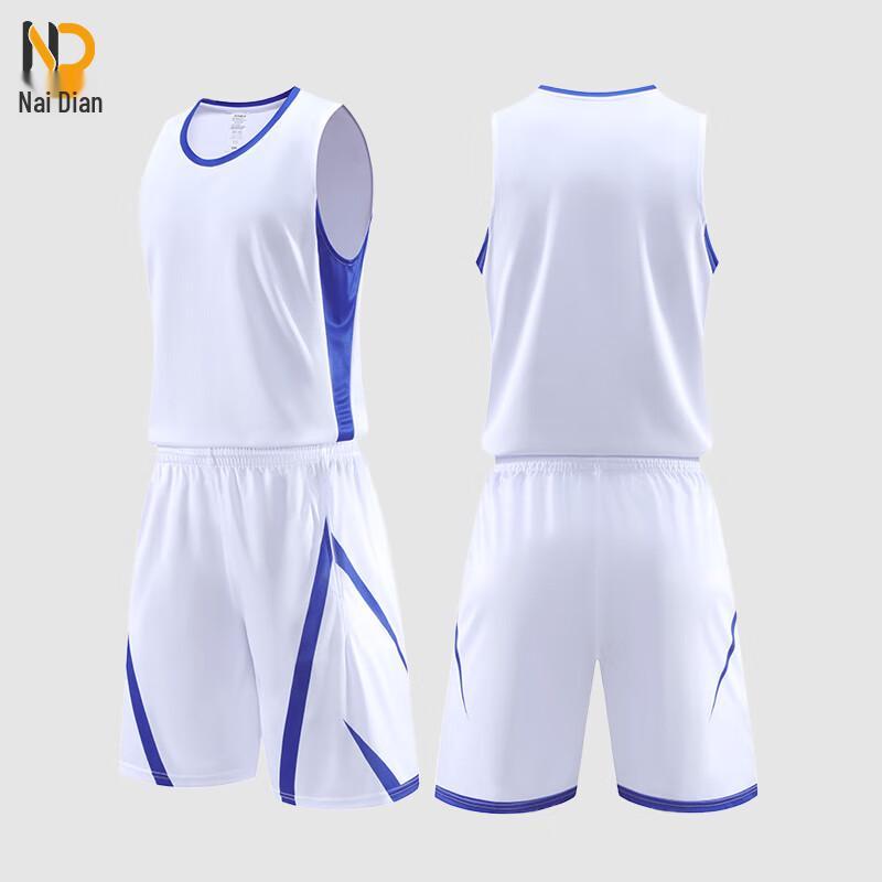 

Nai Dian Sports Basketball Uniform Set L