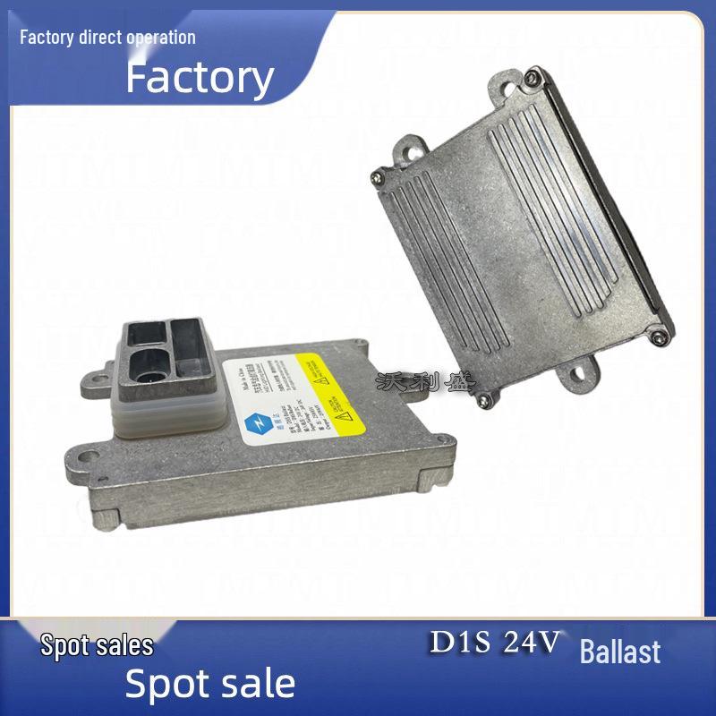 

Балласт ксеноновой лампы 24В 25Вт для автобуса King Long D8S/D1S