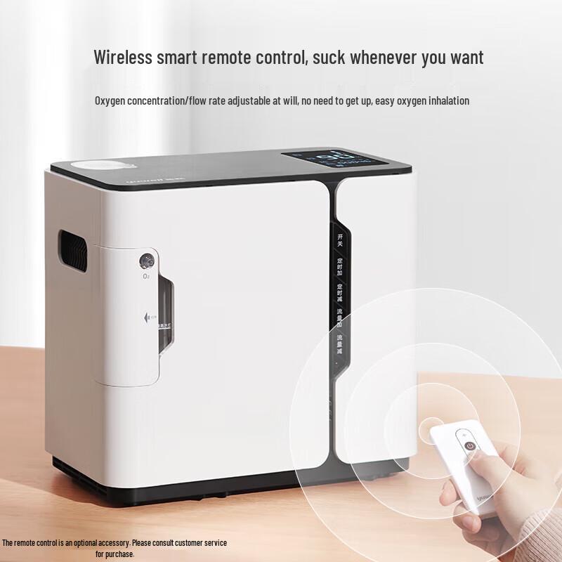 Yuwell Portable Oxygen Concentrator