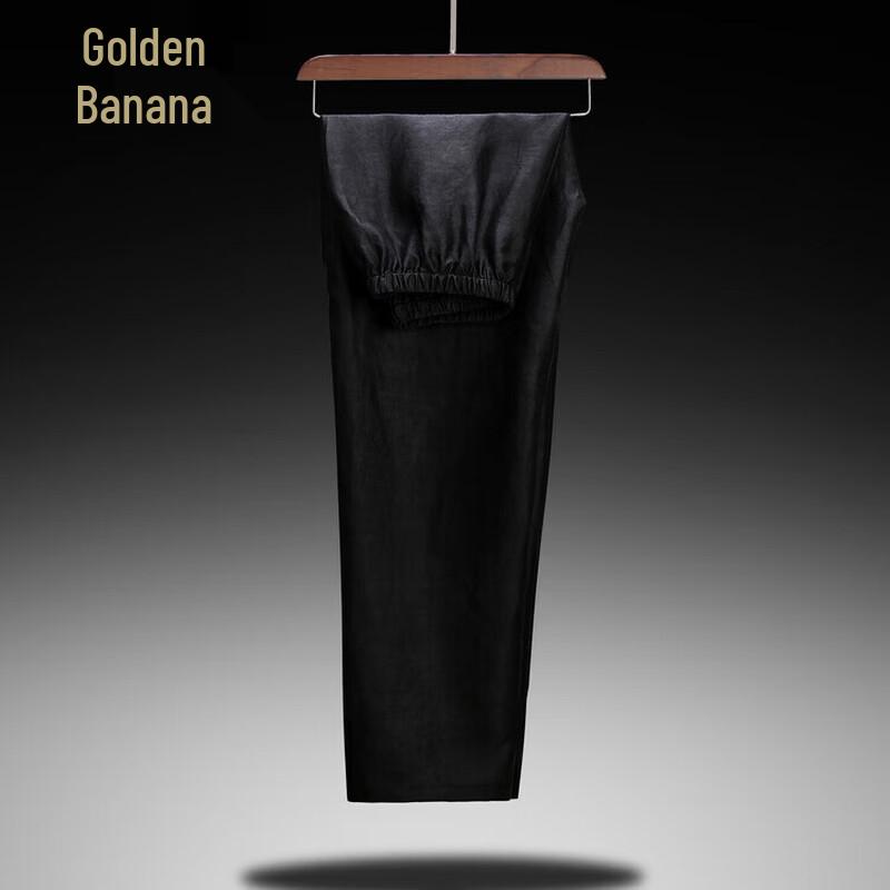 Golden Chrysanthemum Men's Silk Chinese Style Short Sleeve Tang Suit Shirt
