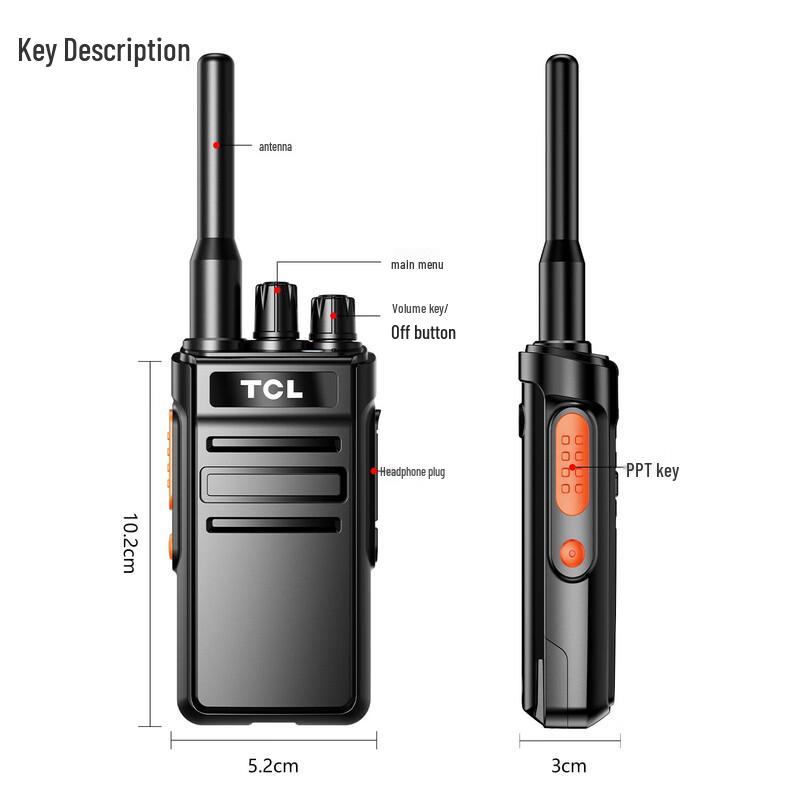 TCL HT6Plus High Power Long-Range Walkie-Talkie (CN version)