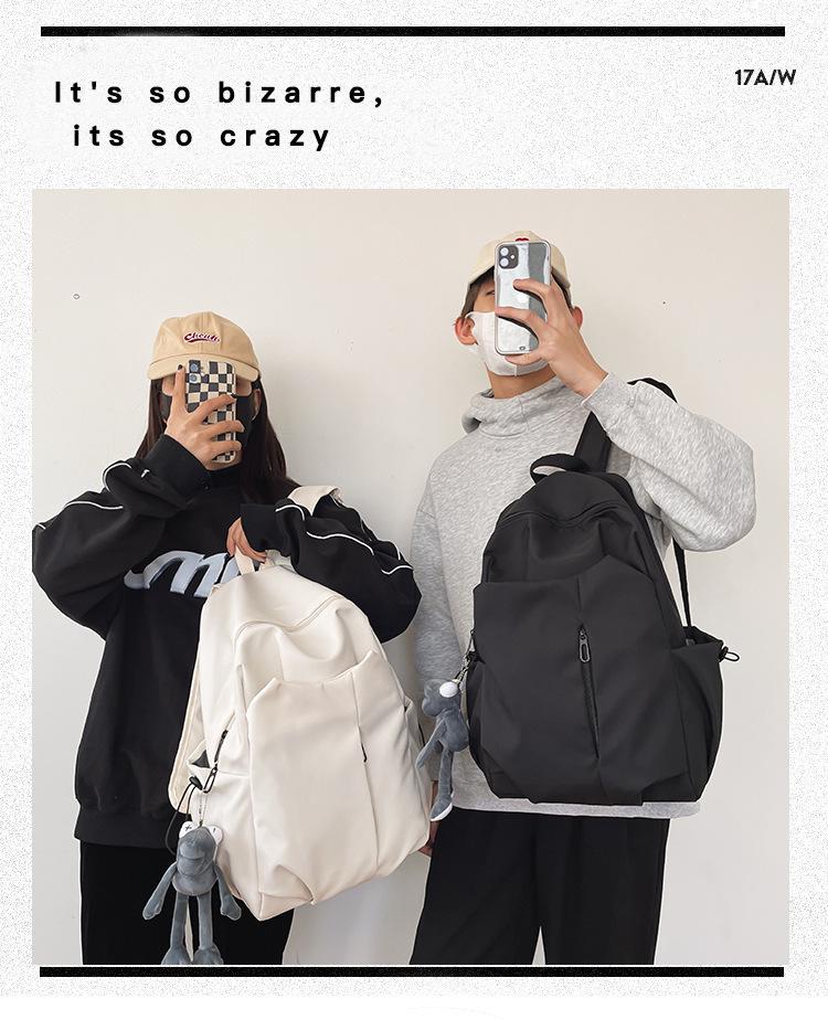 Pánský lehký módní batoh s velkou kapacitou pro vysokoškolské a středoškolské studenty