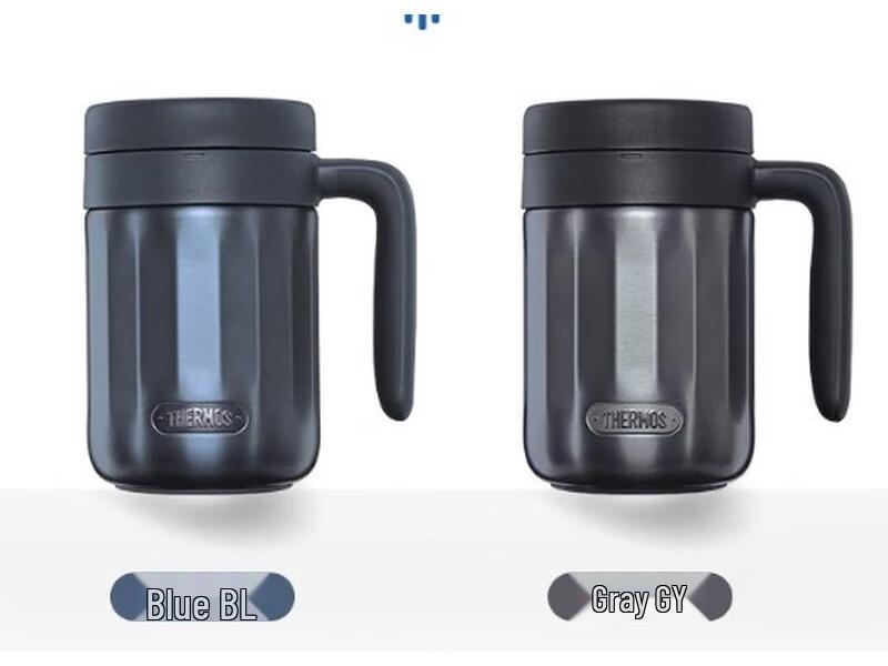 Thermos TCMN-600 Insulated Stainless Steel Mug