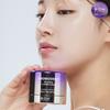 BIOHEAL BOH Official 3D Lifting L-PDRN Cream 50ml Face Skincare Moisturizing Olive Young Korean Cosmetics Night