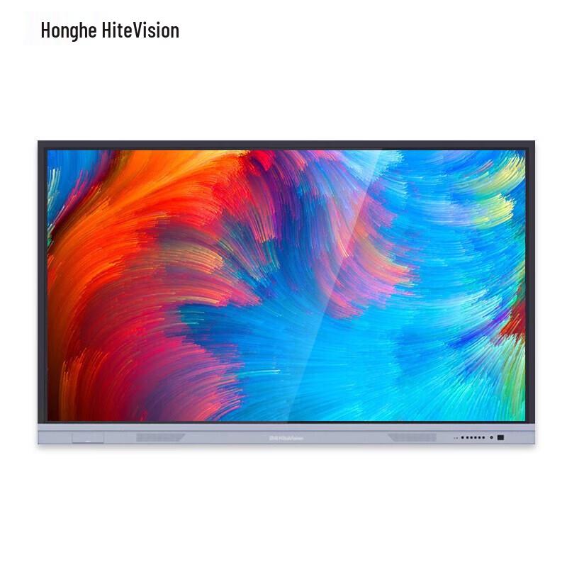 Honghe K2-55/55HS 55-inch Interactive Flat Panel Display (CN version)