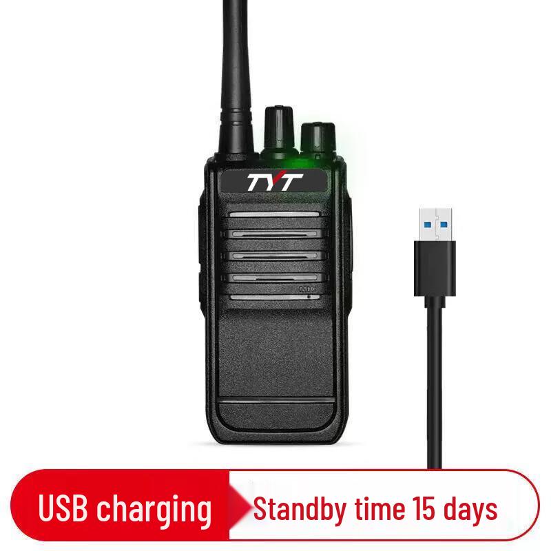 Stație radio portabilă bidirecțională TYT TC-999 (Versiunea CN)