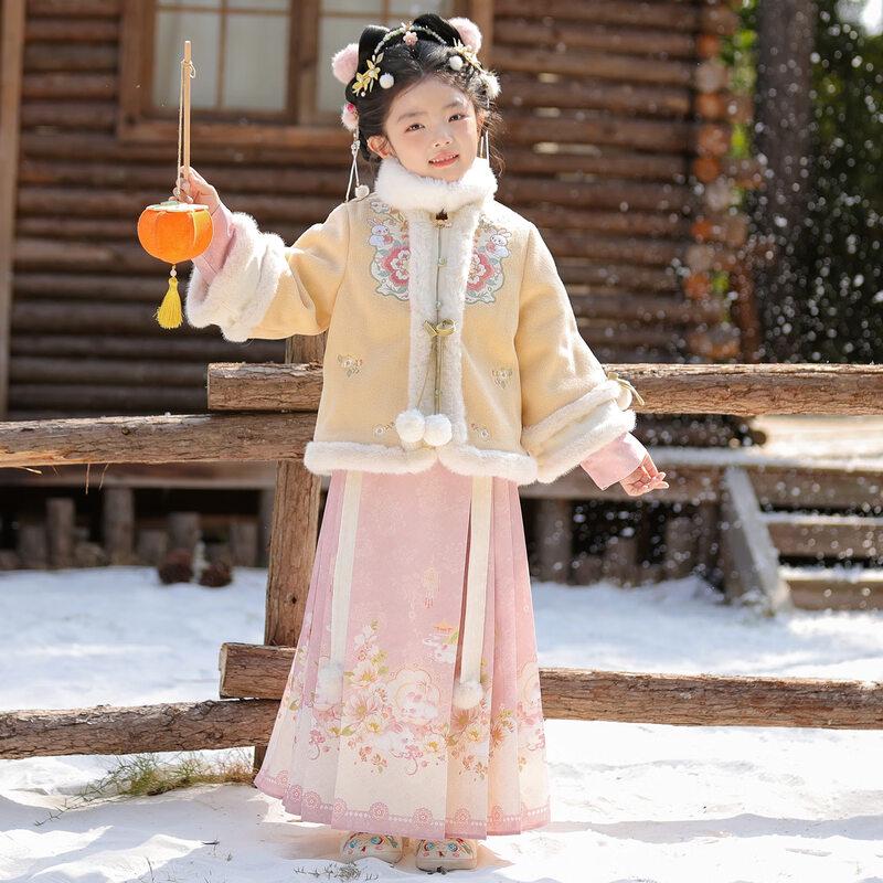 Bamino Girls' Winter Hanfu Ming-style Skirt Set