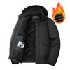 Fleece-Mantel, Verdickte Warme Baumwolljacke, Freizeitjacke, Herrenjacke, Fleece-Baumwollmantel
