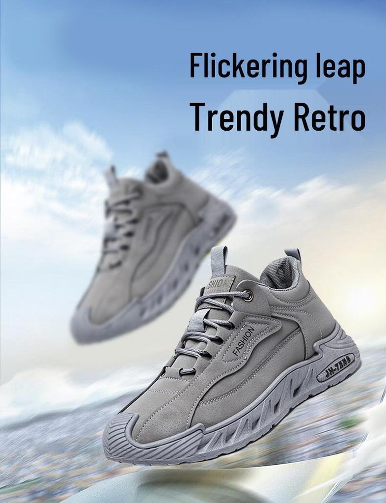 Men's Large Size Trendy Lace-up Running Shoes - Casual, Comfortable, Versatile, Lightweight Dad Sneakers