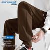 Jeanswest Men's Loose Fit Jogger Pants