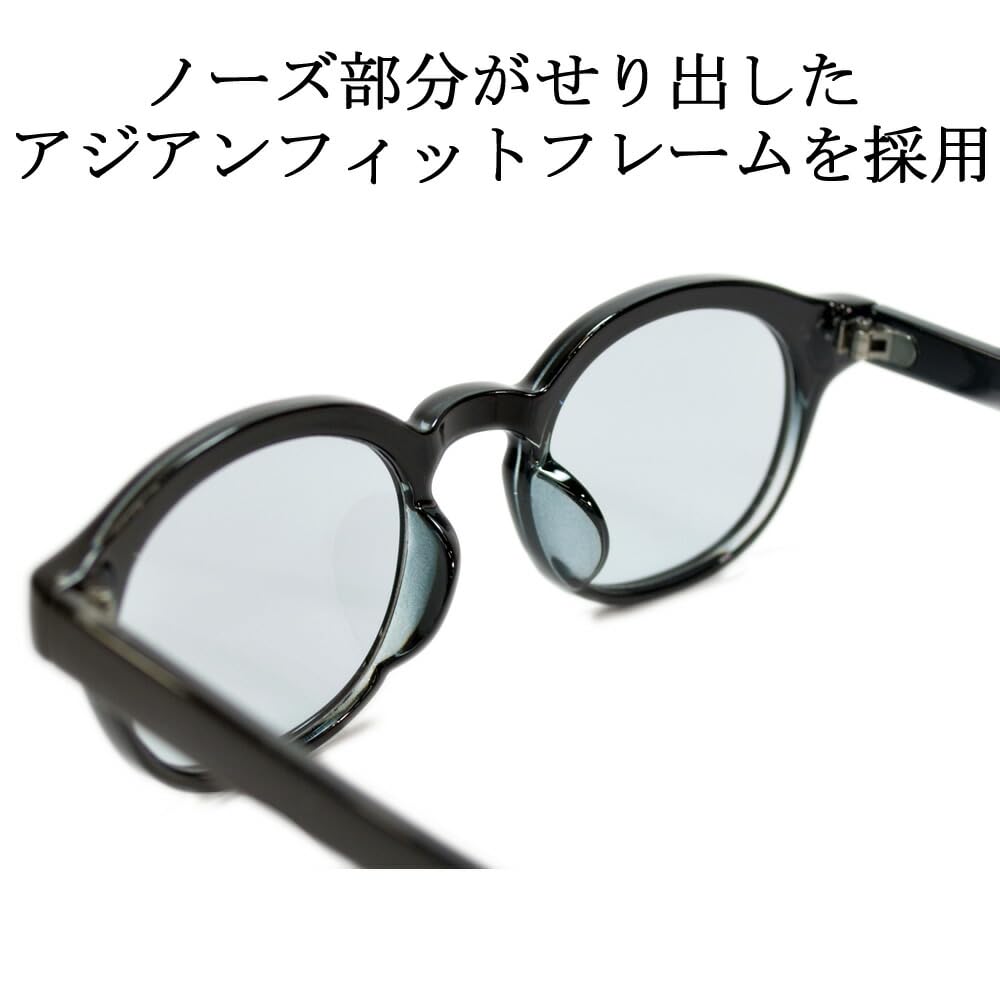 [MERRY PLEASURE] Sunglasses for Men and Women, Fashion Glasses, Oval, Round, Tinted Lenses (Lightly Colored)