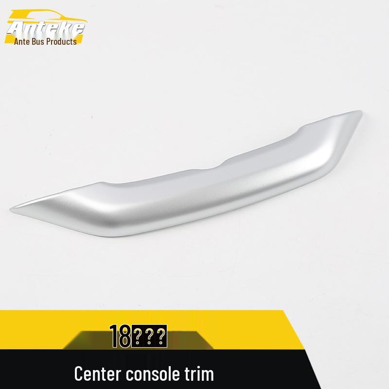 Buick Dashboard Trim: Electroplated Decorative Patch for 18 Models