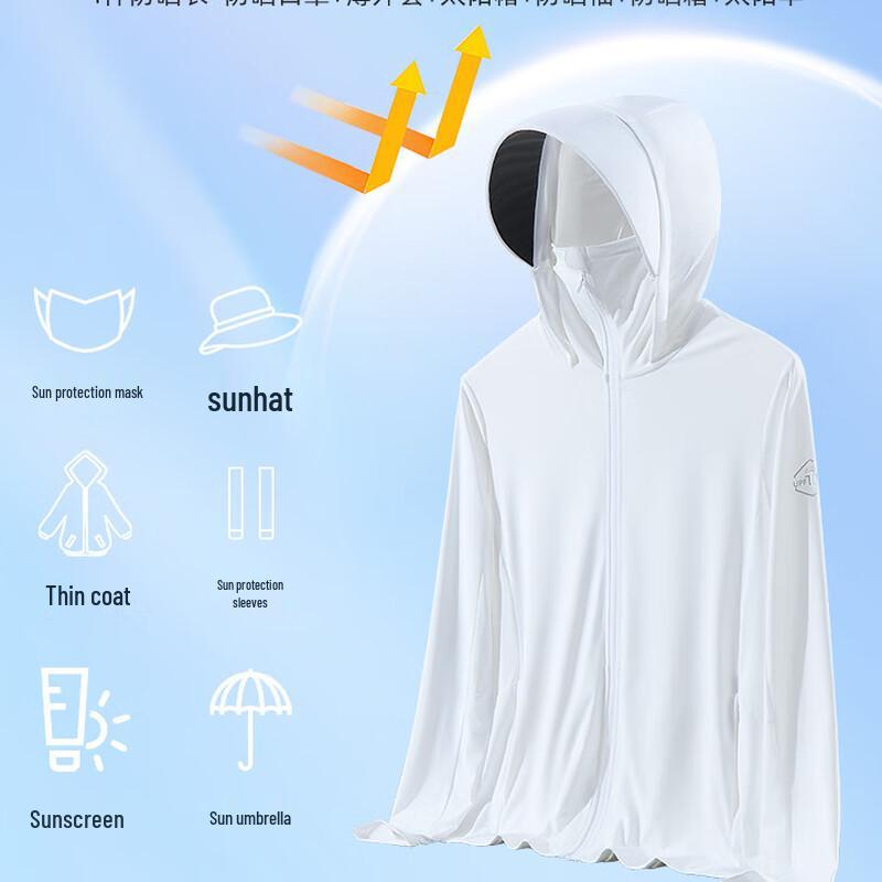 WEZHO Men's Ice Silk UPF50+ Detachable Brim Sun Protection Fishing Shirt