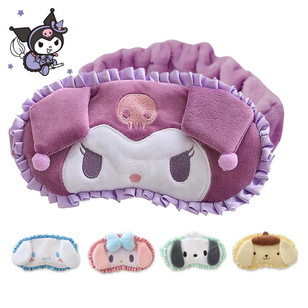GHDVOP Kuromi Eye a Eye Mask Featuring a Cute It Provides a Comfortable Blocks Out and Provides a Light Blocking and It Blocks Out Light and Is