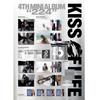 Kiss Of Life 4th Mini Album 224 [Digipack Ver.] CD