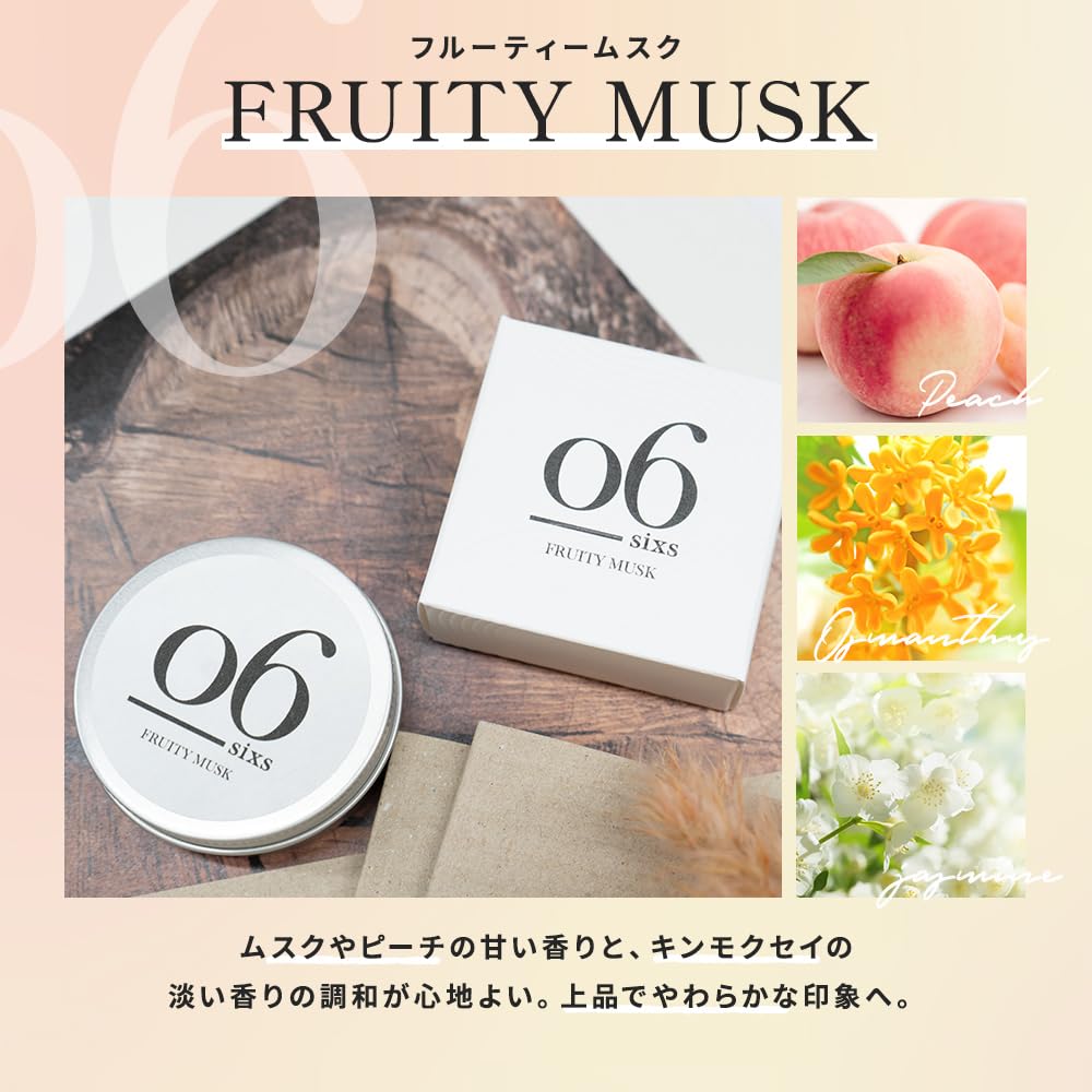 sixs Fragrance Cream Solid Perfume for Men and 35g (Fruity Musk) Women,