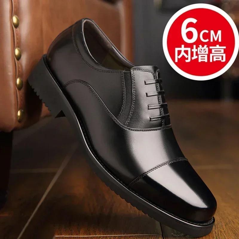 2024 Man Split Leather Shoes Rubber Sole Size 48 Man Business Office Male Dress Lether Shoes