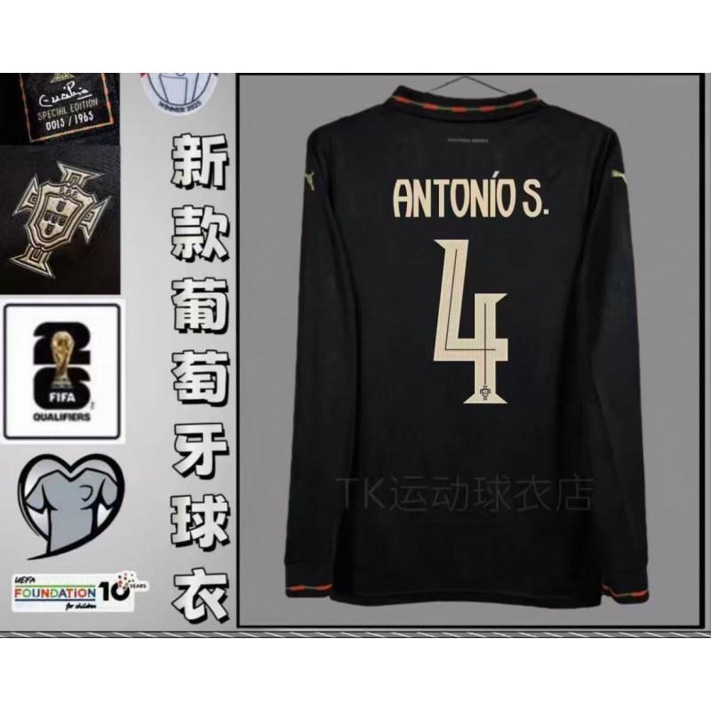 

World Cup Jersey Portugal National C Ronaldo Long-sleeved Football XXL