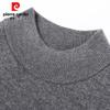 Pierre Cardin Men's Heavyweight 100% Wool Mock Neck Sweater