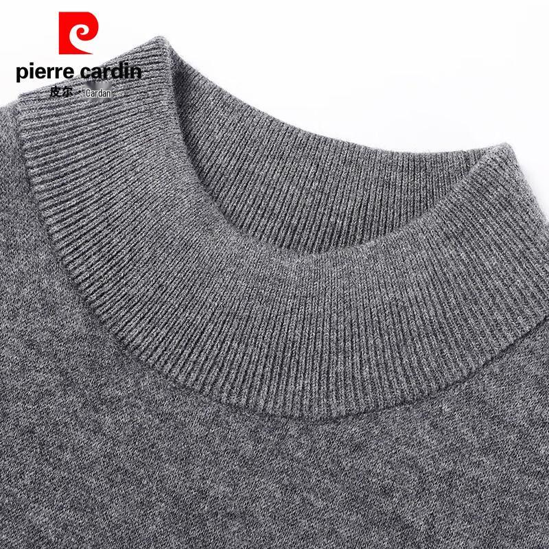 Pierre Cardin Men's Heavyweight 100% Wool Mock Neck Sweater