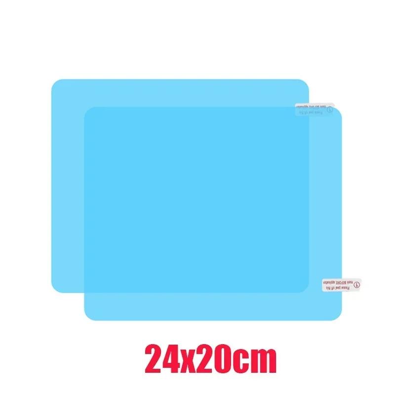 Car Mirror Rainproof Sticker Lorry Rainproof Sticker Reversing Rear View Mirror Waterproof Protective Film Reflective Anti-fog