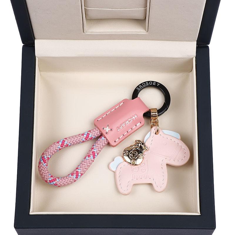 Handmade Leather Car Key Chain Pendant, Exquisite and Simple, Personalized Key Chain Rope for Men and Women