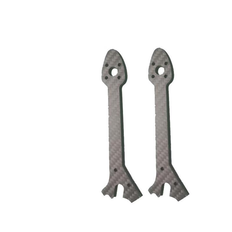 

Junzhiyun 5-inch FPV Drone Rear Arm (Pair)