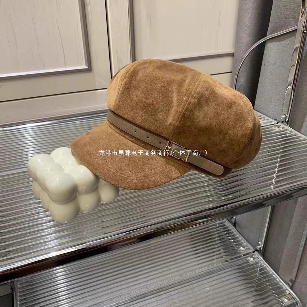 Good Version Korean Version Temperament Octagonal Hat Women's Simple Temperament Suede Newsboy Hat Fashionable Versatile Face Small Face Covering Hat