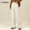 Women's Wide-Leg Wool Blend Drape Casual Pants