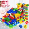 104 vnt Fun Lock Duplo Marble Race Run labirintas Kamuoliukų Tako konstrukcija Statybiniai blokeliai Mokomieji žaislai