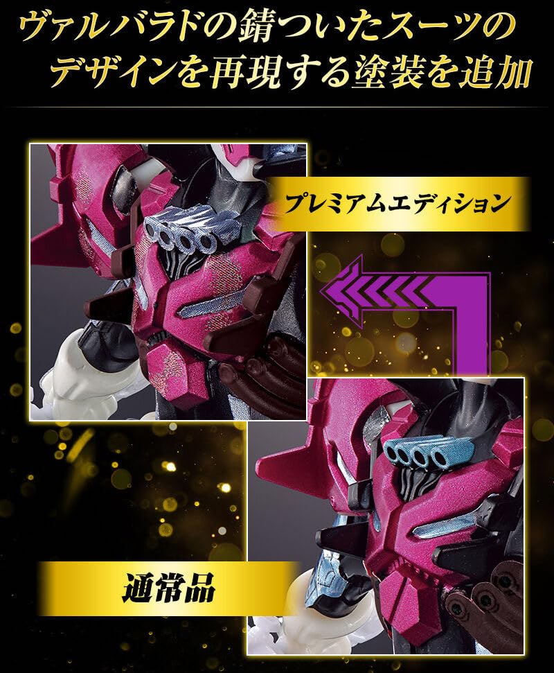 Sodo Kamen Rider Gatchard 2 Premium Edition