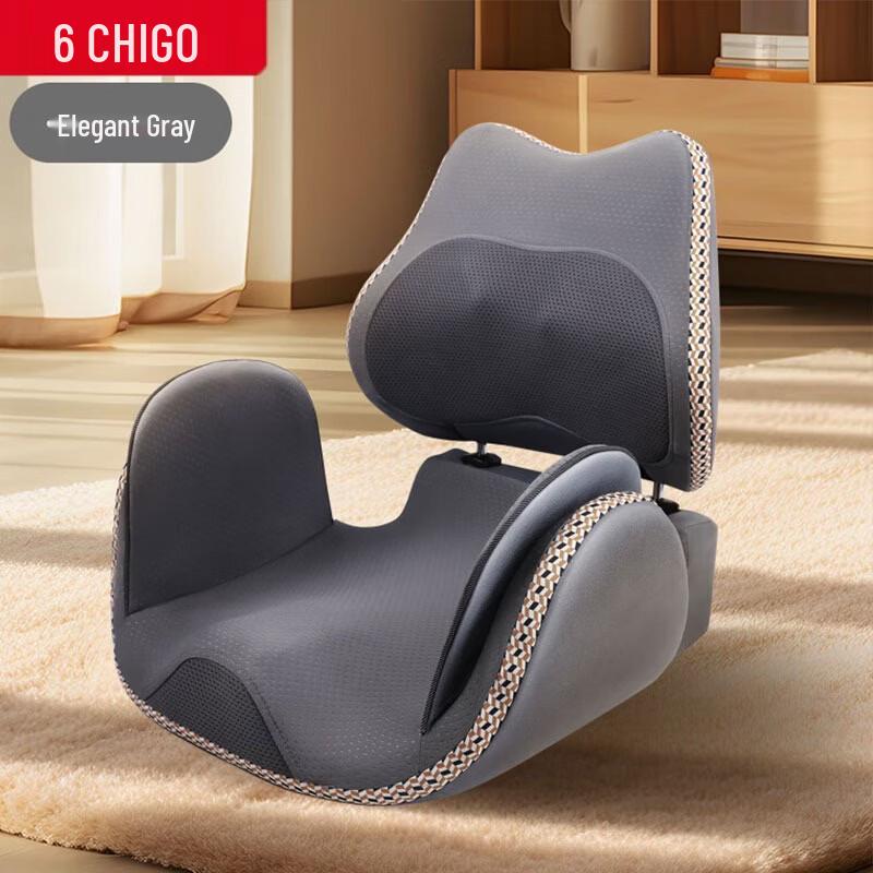 CHIGO Smart Heated Vibrating Massage Cushion