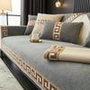 Chenille Sofa Mat Four Seasons Universal Luxury Sofa Cover New Sofa Cover, Anti Slip Sofa Cushion