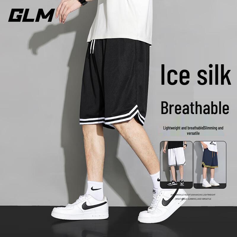 GLM Men s Ice Silk Quick-Dry Sports Shorts 3XL