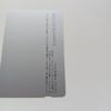 [USED] Orange Card 1,000 Miho Nakayama