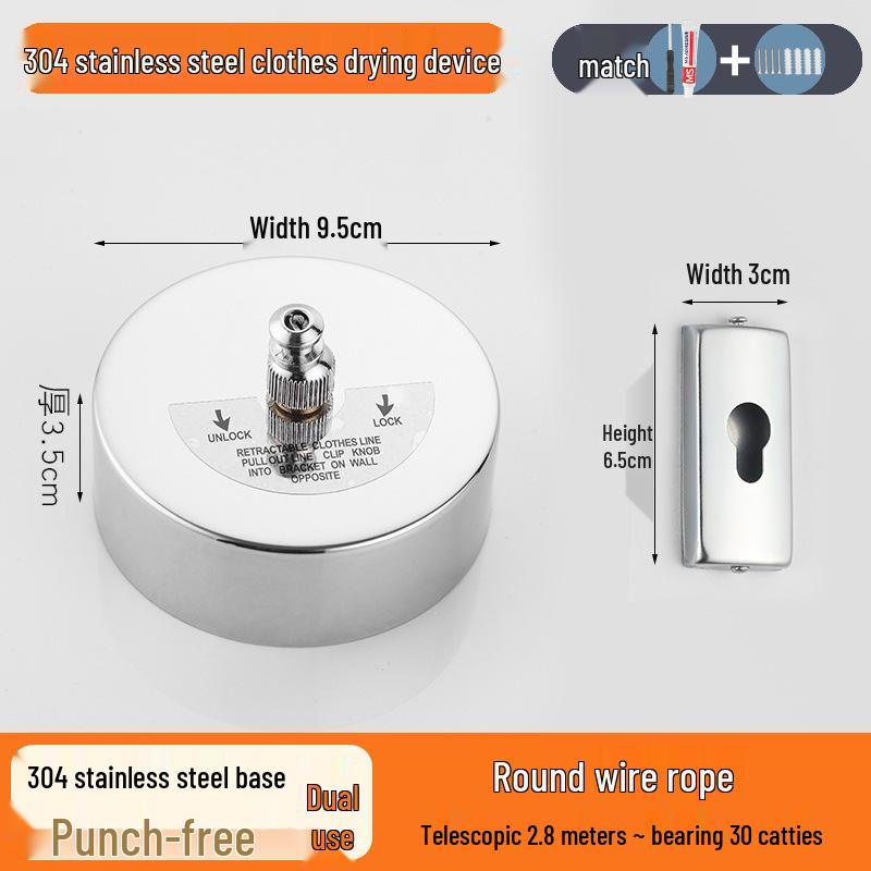 Invisible No-Drill Retractable Clothesline - Indoor/Outdoor, Stainless Steel & Nylon Drying Rope.