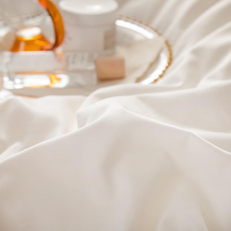 Yiyiai 100 Stück Australische Baumwolle Ganzjahres-Sojafaser-Steppdecke