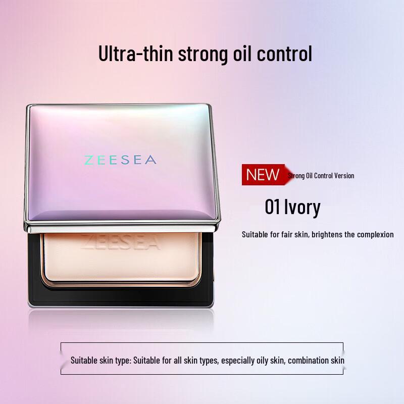 ZEESEA Pressed Setting Powder