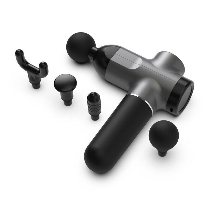 MiLing Mini Fascia Massage Gun